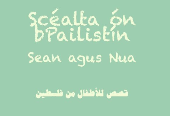 Scéalta ón bPailistín – seoladh leabhair