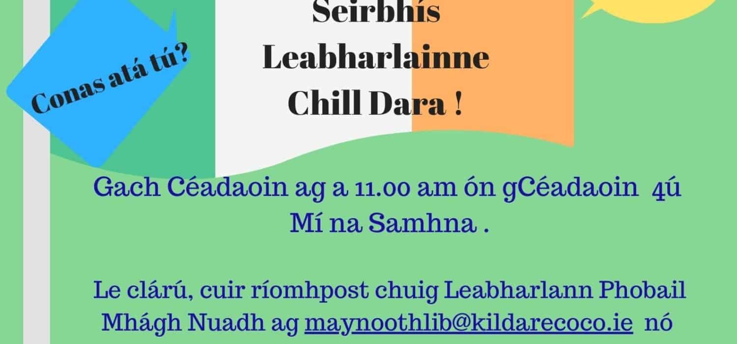 Ciorcal Comhrá Leabharlann Phobail Mhágh Nuad