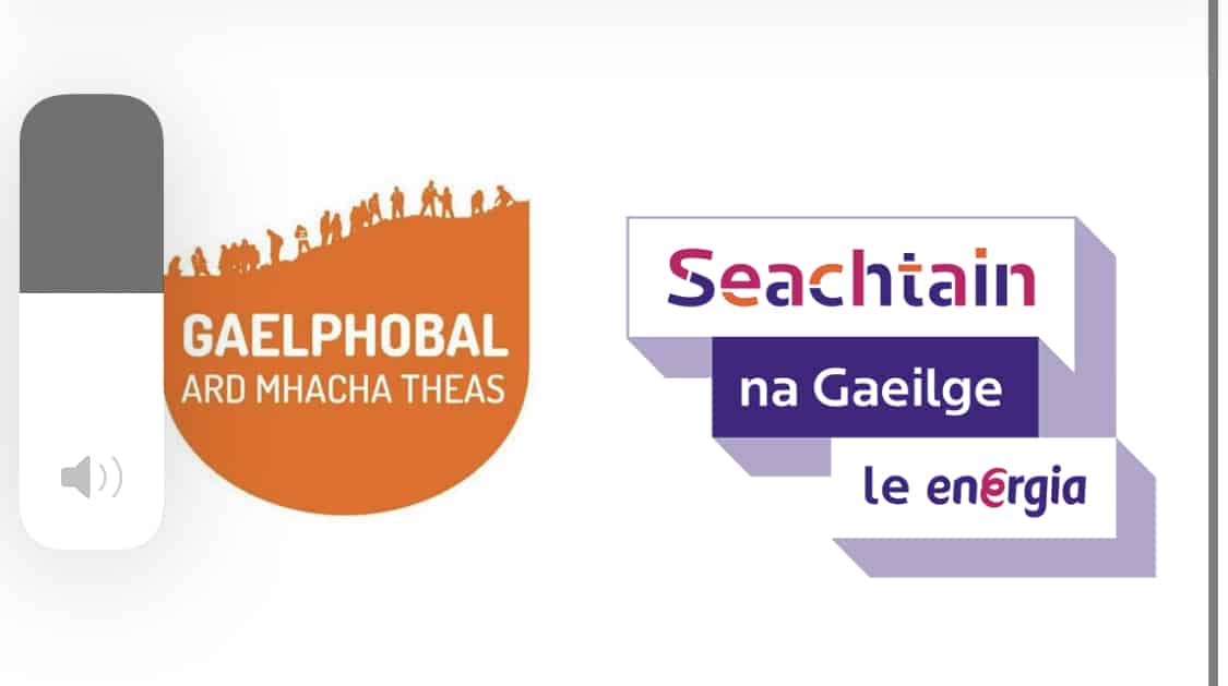 Sean Nós Ard Mhacha Theas