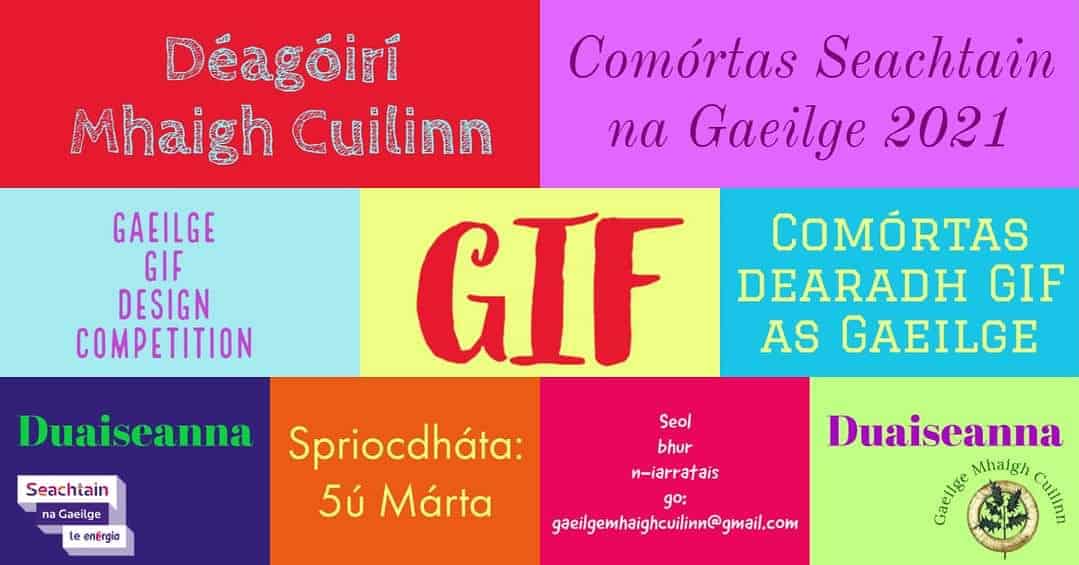 Comórtas Dearadh GIFs as Gaeilge