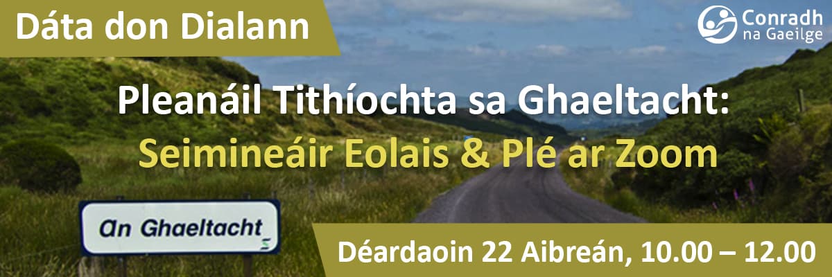 Pleanáil Tithíochta sa Ghaeltacht