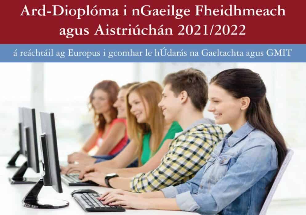 Ard-Dioplóma i nGaeilge Fheidhmeach  agus Aistriúchán 2021/2022