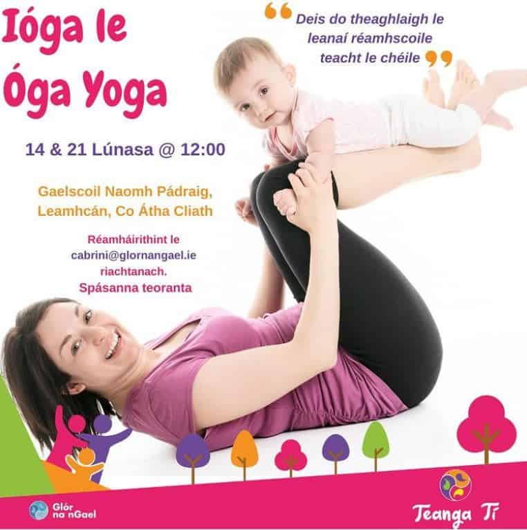 Ióga le Óga Yoga