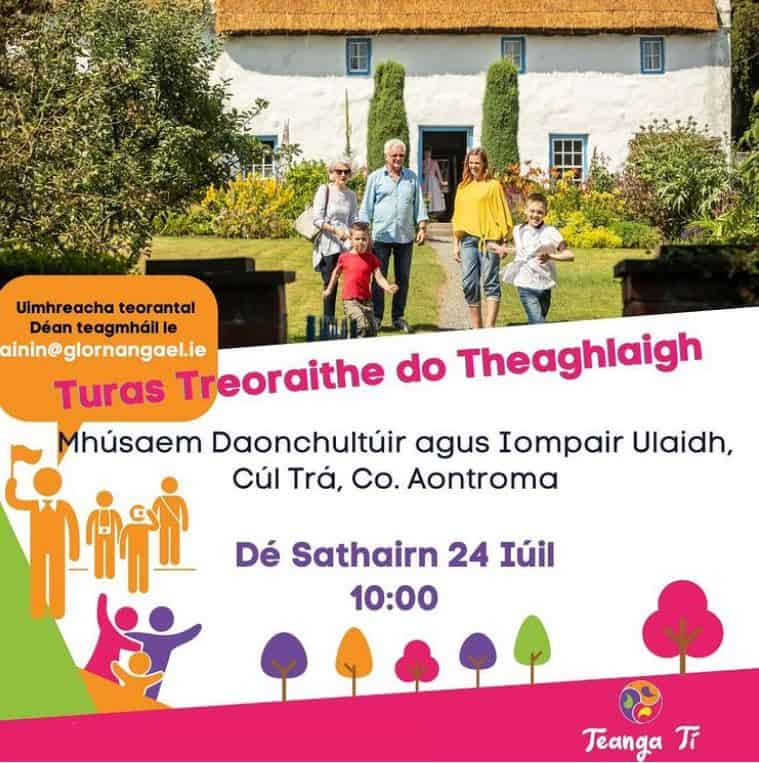 Turas Treoraithe do Theaghlaigh