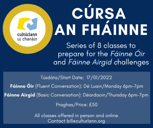 Cúrsa an Fháinne in Doire – Fáinne Challenge Course in Derry