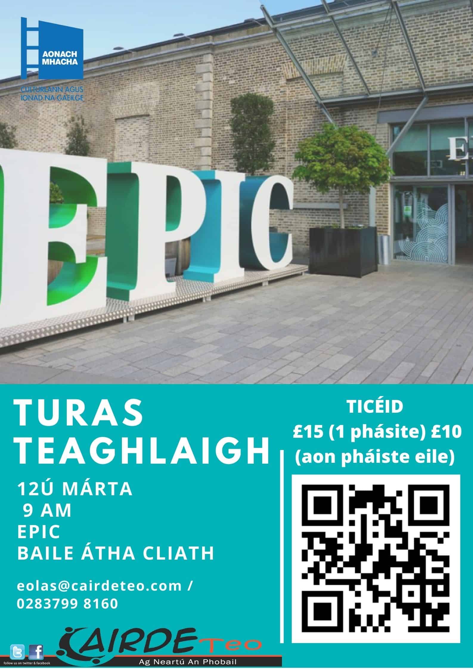 Turas Teaghlaigh go hEPIC i mBaile Átha Cliath