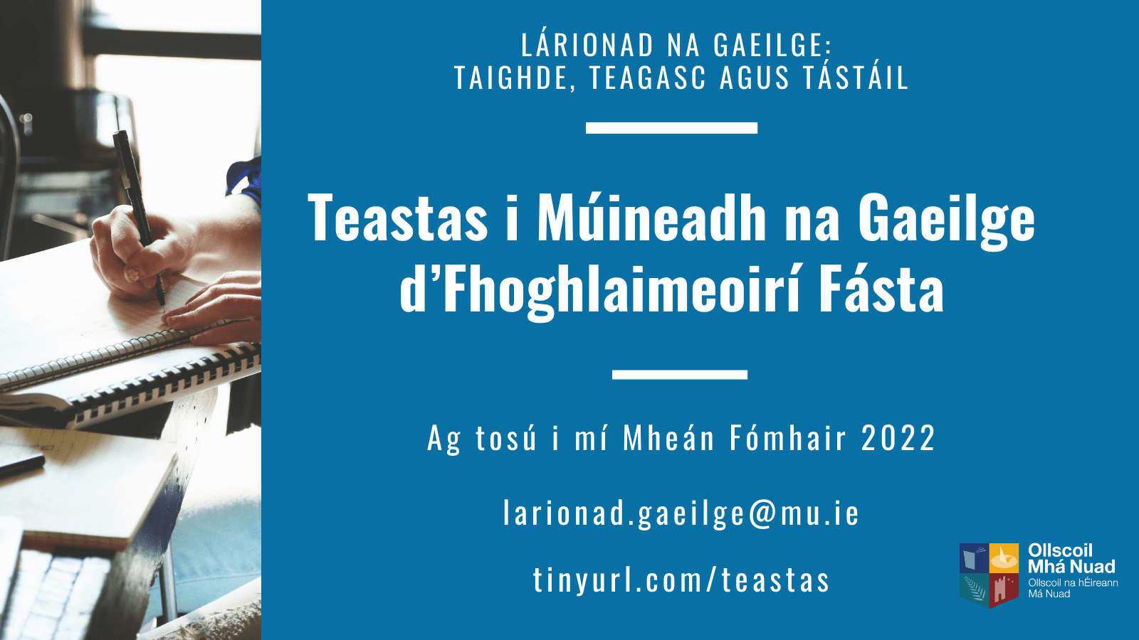 An Teastas i Múineadh na Gaeilge d’Fhoghlaimeoirí Fásta (ar líne)