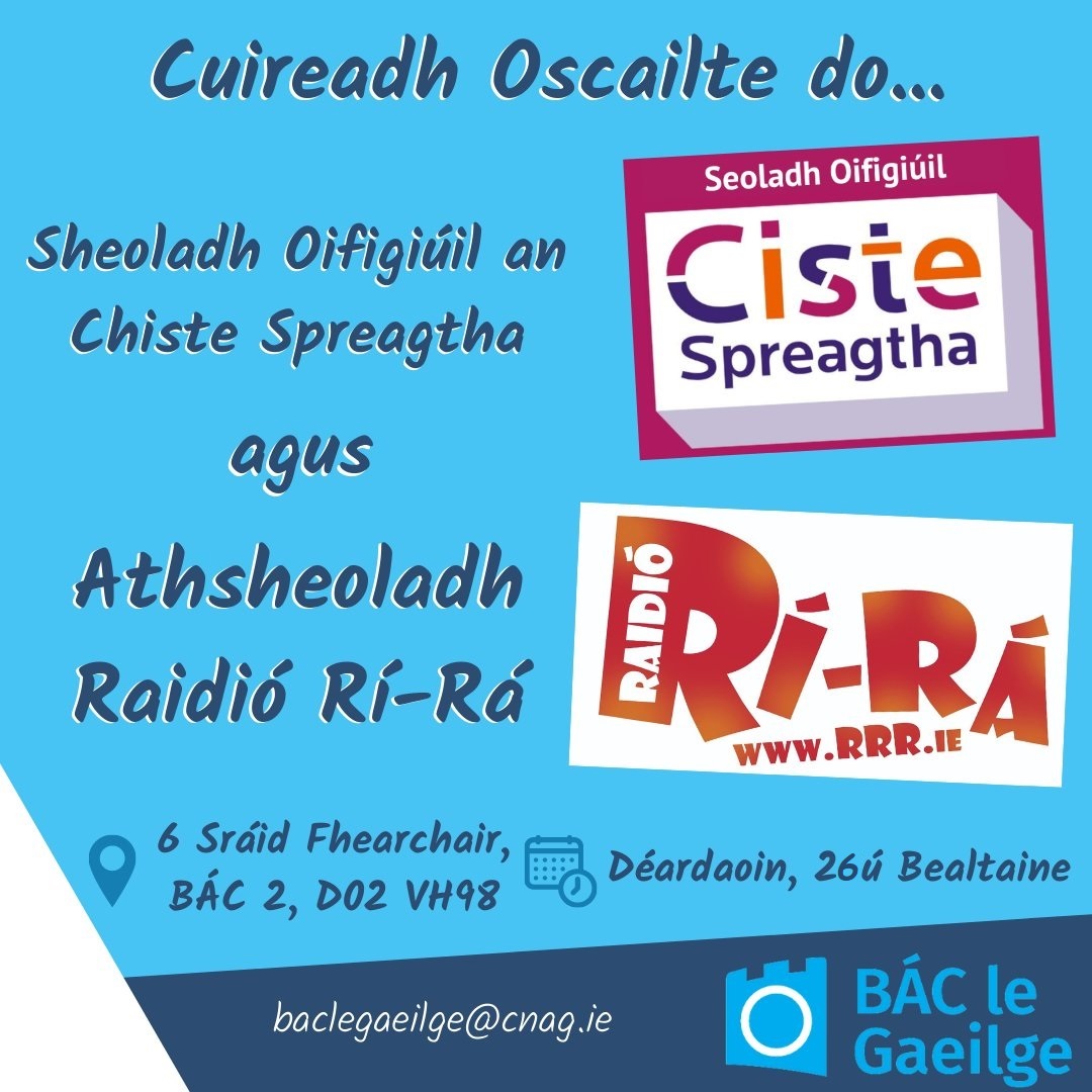 Seoladh Oifigiúil an Chiste Spreagtha agus Athsheoladh Raidió Rí-Rá