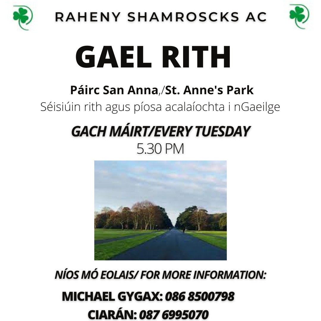 Gael Rith – Raheny Shamrocks AC