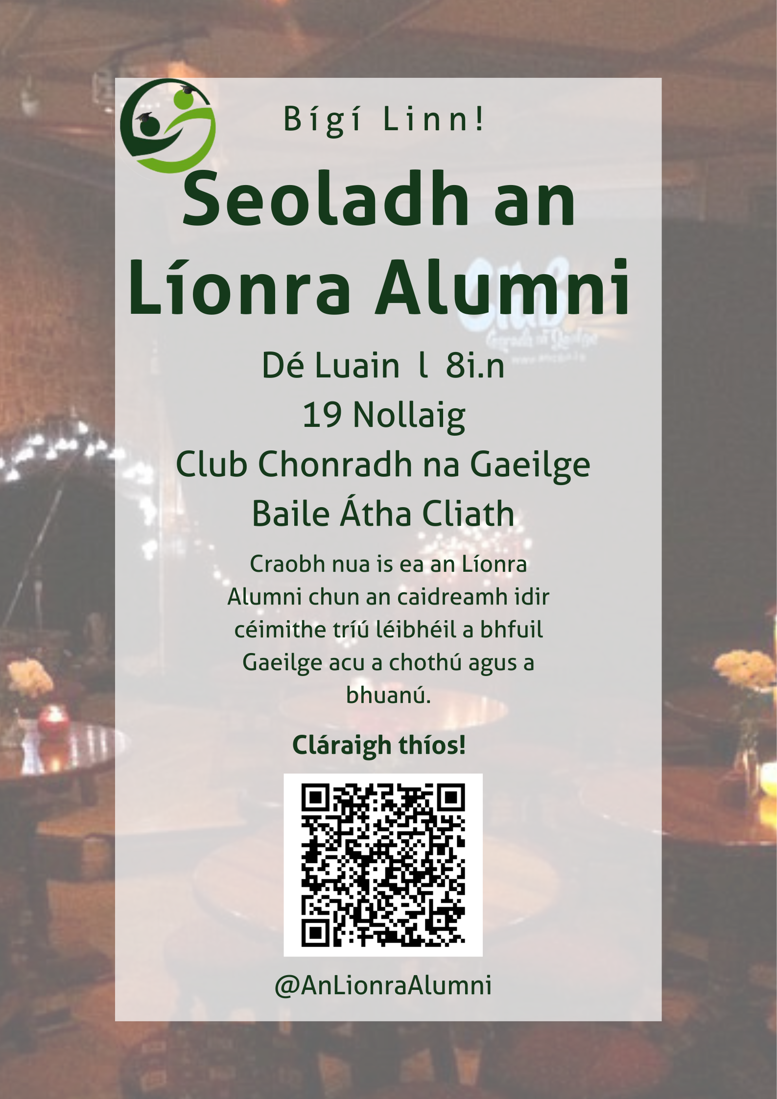 Seoladh an Líonra Alumni