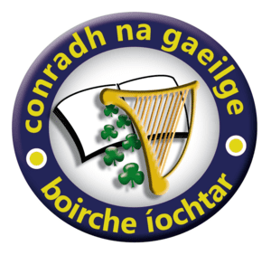 Conradh na Gaeilge, Boirche Íochtar