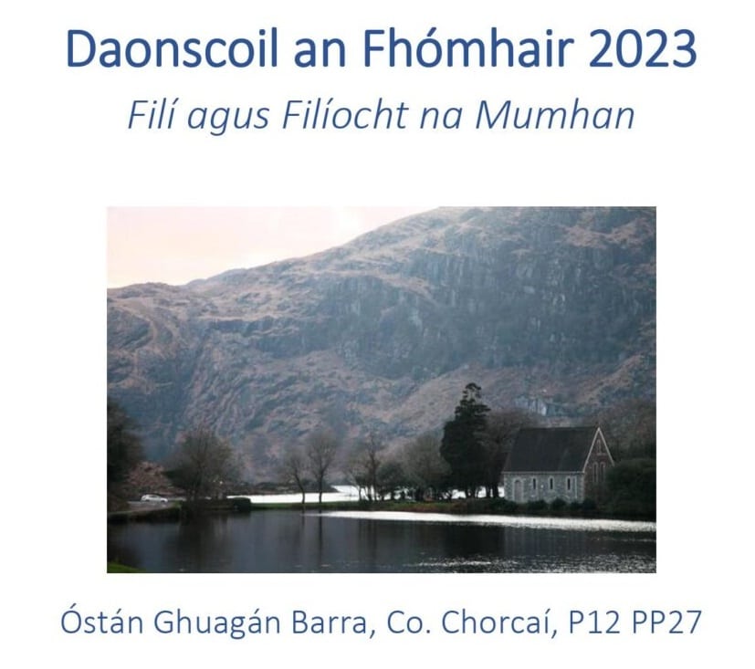 Daonscoil an Fhómhair 2023