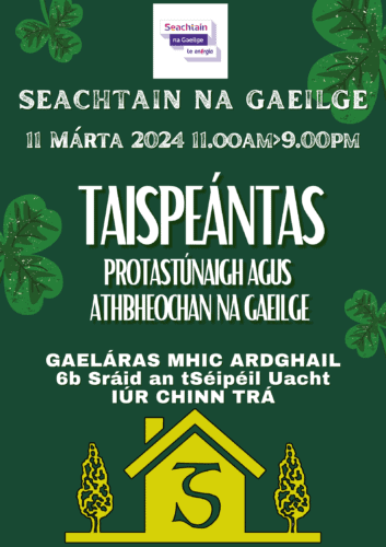 Protastúnaigh agus Athbheochan na Gaeilge
