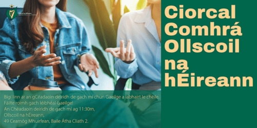 Ciorcal Comhrá Ollscoil na hÉireann