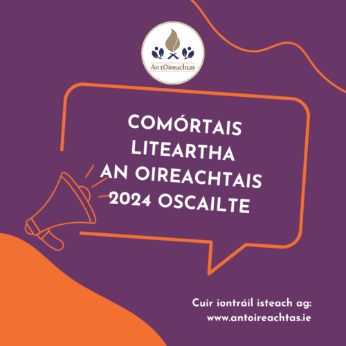 Comórtais Liteartha an Oireachtais 2024