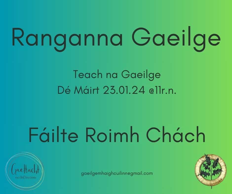 Ranganna Gaeilge