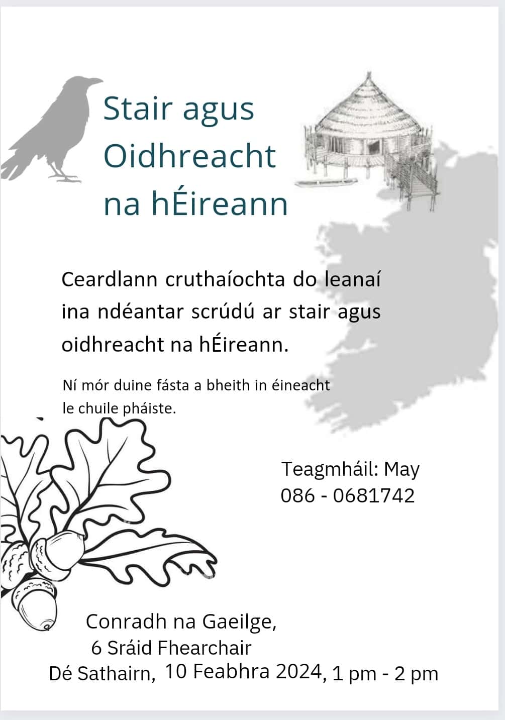 Ceardlann Ealaíne do Leanaí (Stair agus Oidhreacht na hÉireann)