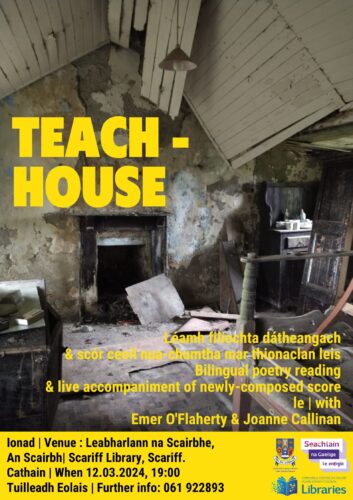 Teach – House