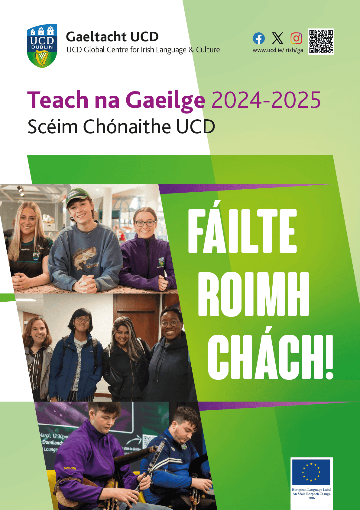 Scoláireachtaí i dTeach na Gaeilge 2024-2025