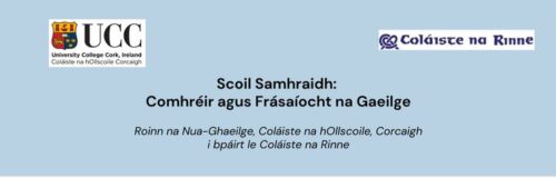 Scoil Samhraidh: Comhréir agus Frásaíocht na Gaeilge