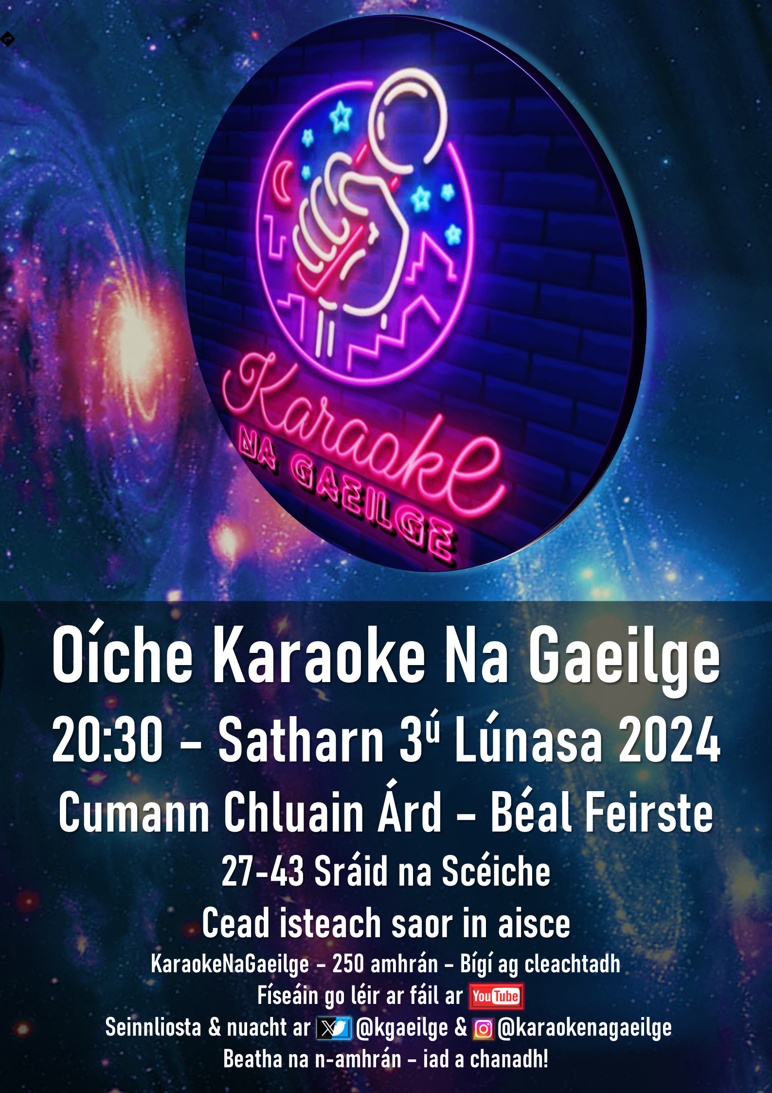 Karaoke na Gaeilge