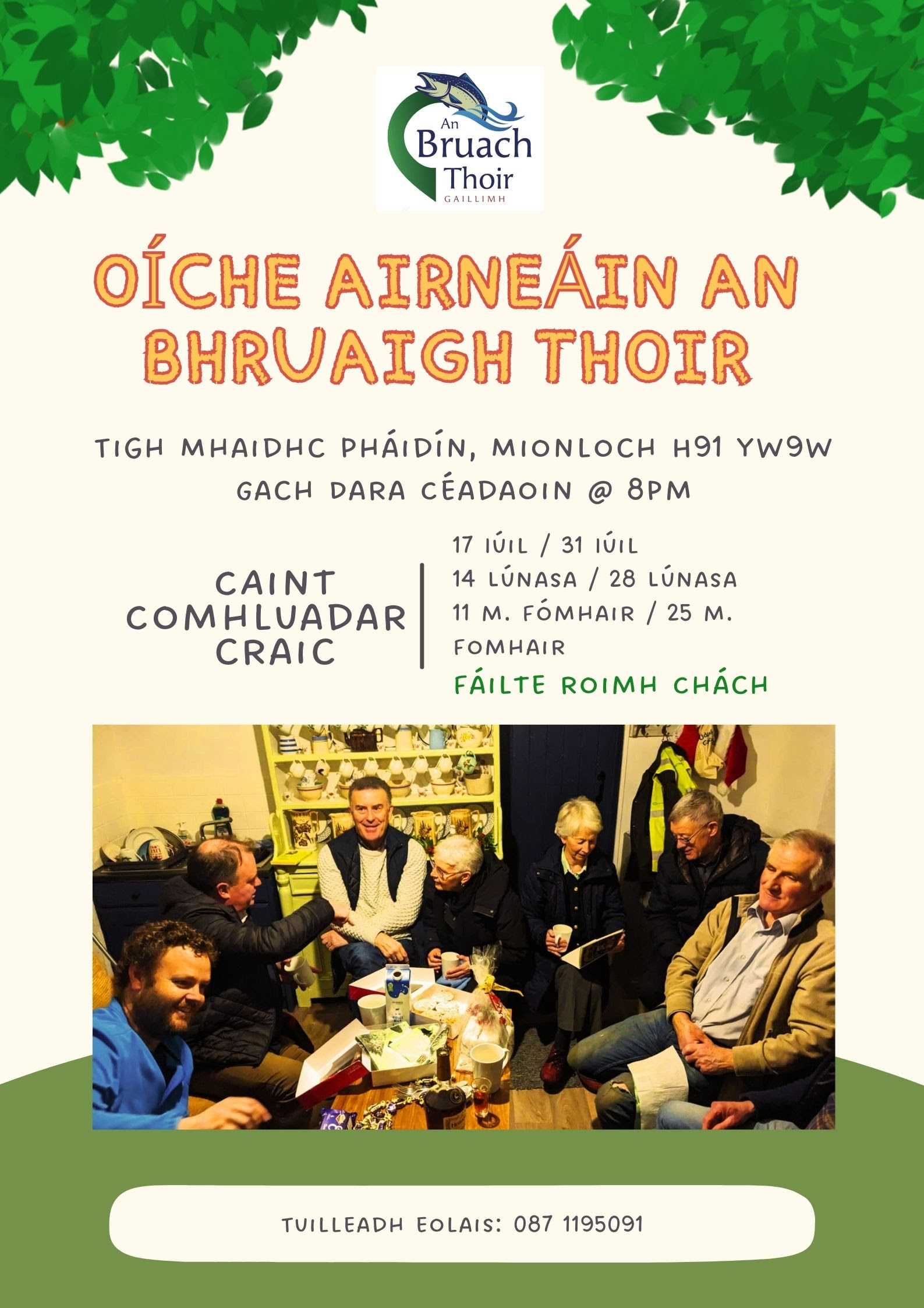 Oíche Airneáin an Bhruaigh Thoir