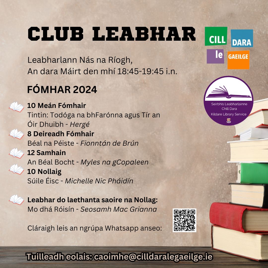 Club Leabhar