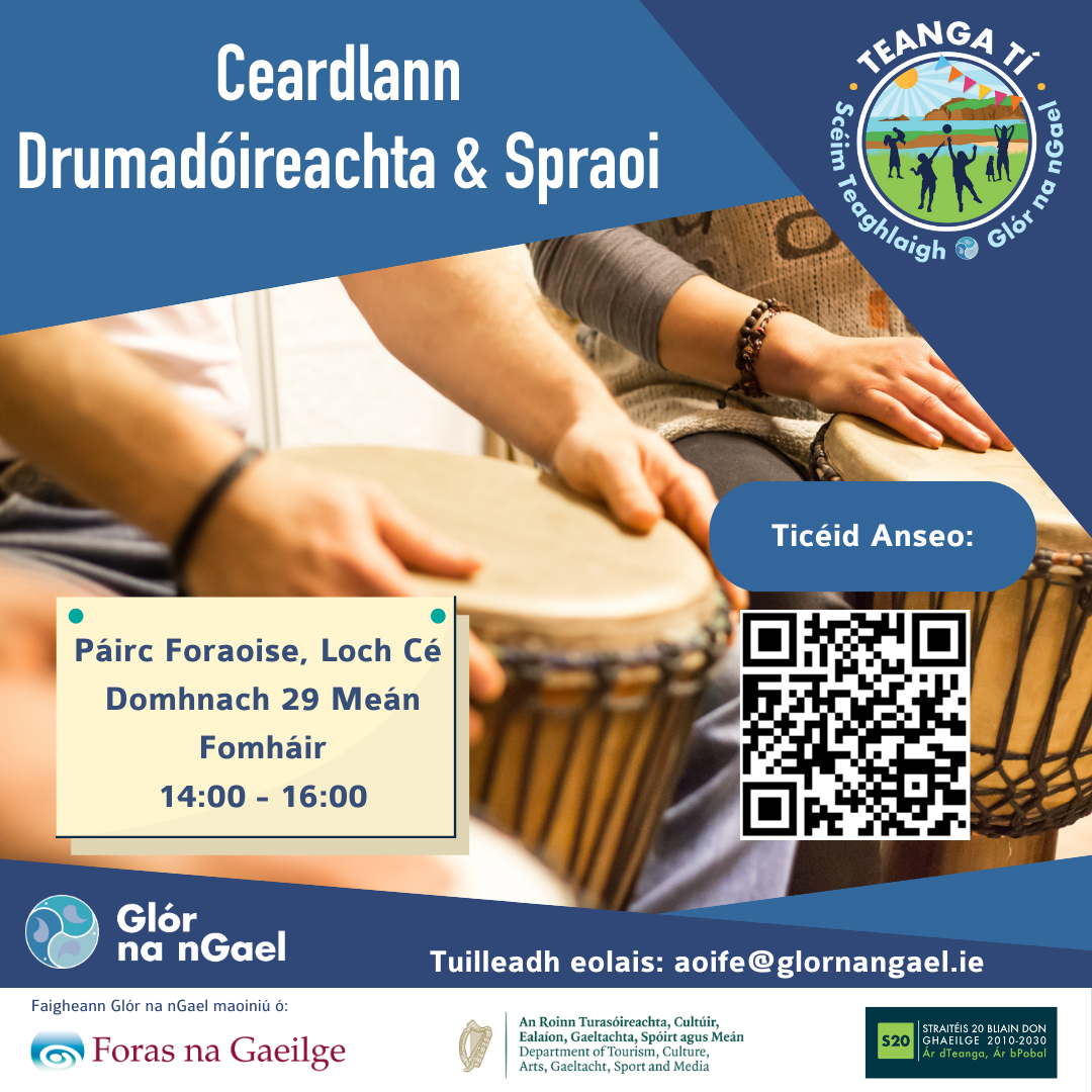 Ceardlann Drumadóireachta & Spraoi